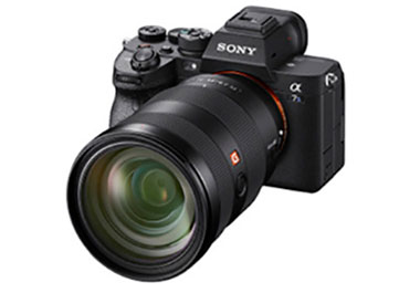 Alpha 7S III von Sony