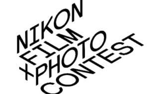 Logo Nikon Film and Photo Contest 