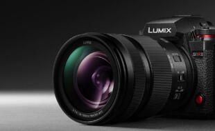 Lumix S1RII