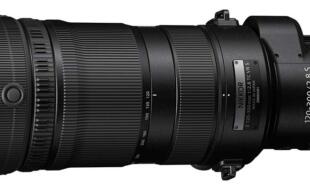 NIKKOR Z 120-300mm f/2.8 TC VR S