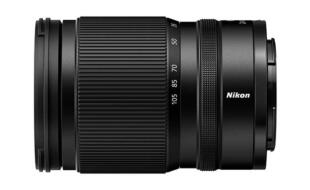 NIKKOR Z 24-105mm f/4-7.1