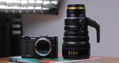 Nikon Arrangement