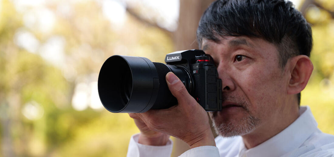 Panasonic LUMIX S1II