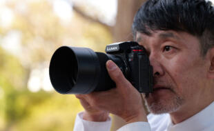 Panasonic LUMIX S1II