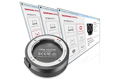 Tutorial zur Samyang Lens Station