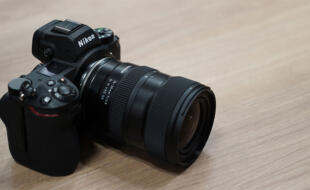 Tamron 16-30mm F/2.8 Di III VXD G2 mit Nikon Kamera