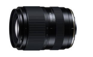 Tamron 16-50 mm