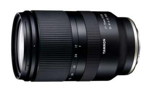 Tamron 17-70mm F2.8 VC